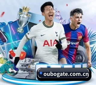 oubogate.com.cn APP